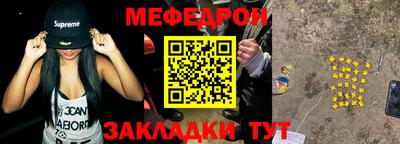 марки nbome Кулебаки