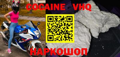 ALPHA PVP Кумертау