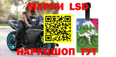 ALPHA PVP Кумертау