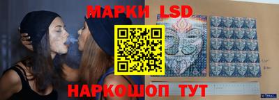 ALPHA PVP Кумертау