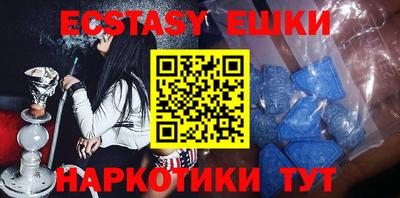 ALPHA PVP Кумертау