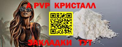 марки nbome Кулебаки