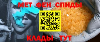 мдпв Кунгур