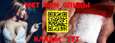 ALPHA PVP Кумертау
