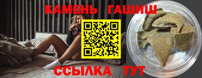 ALPHA PVP Кумертау