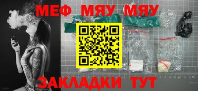 ALPHA PVP Кумертау