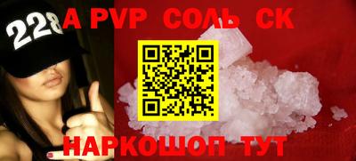 марки nbome Кулебаки