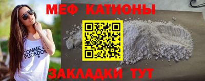 ALPHA PVP Кумертау